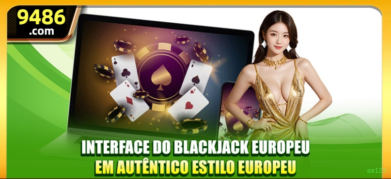 Download iOS aa123