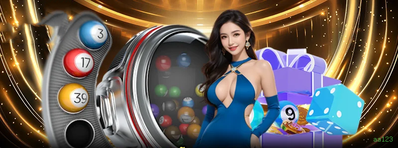 Download PC aa123
